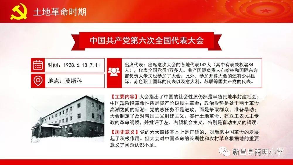 逃出猫头鹰岛