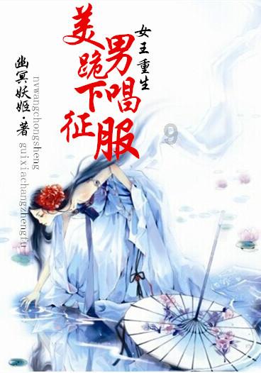 万词王